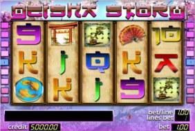 Geisha Story  -  Novomatic